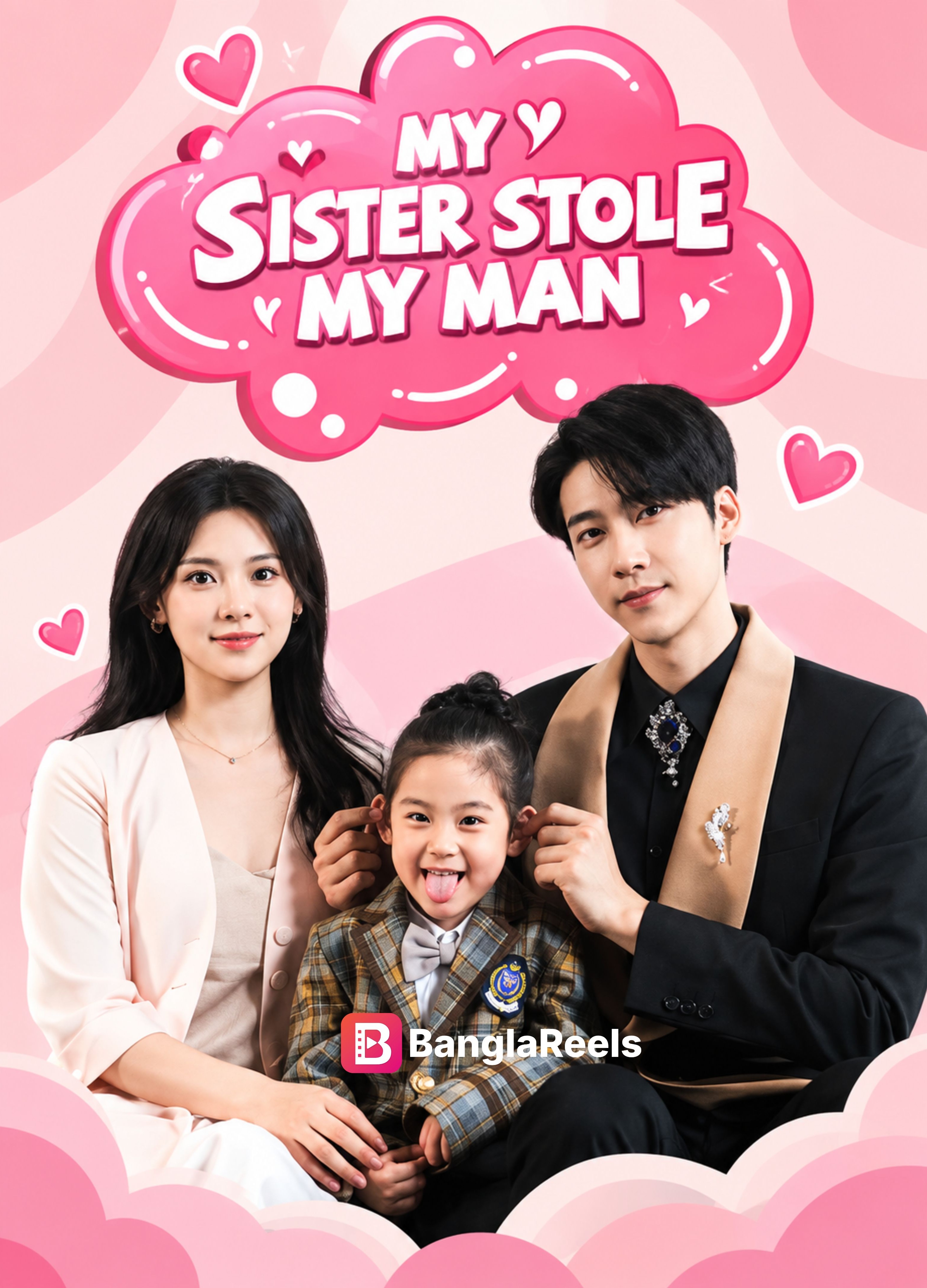 My Sister Stole My Man